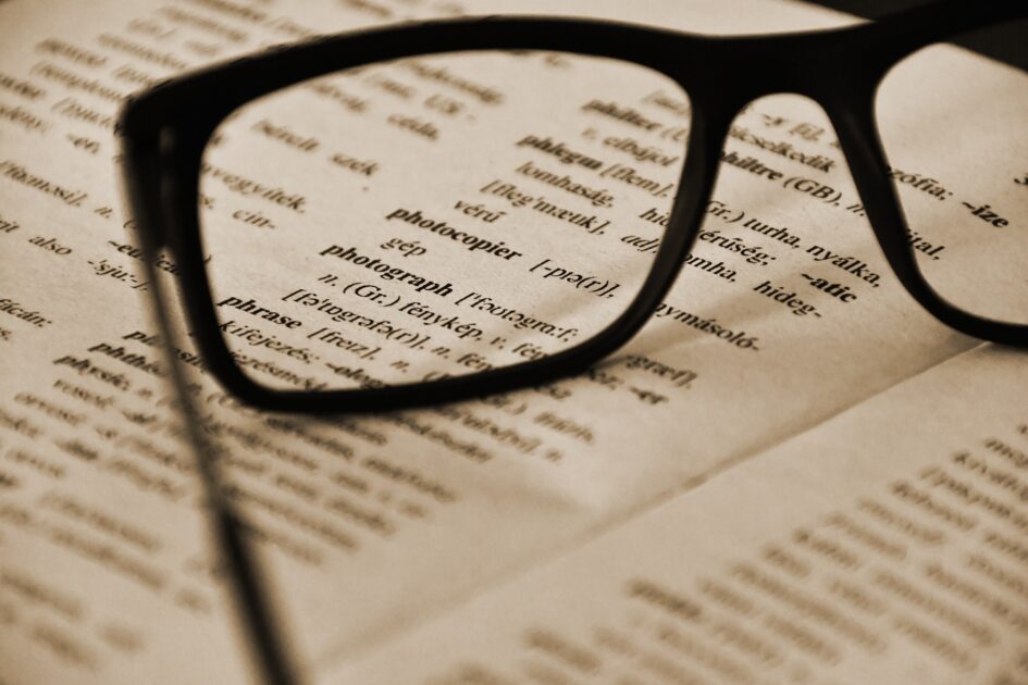 辞書と眼鏡